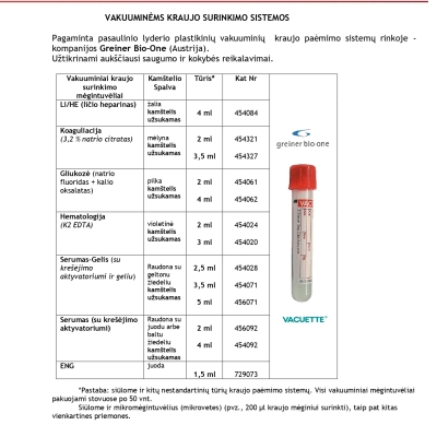 pasiulymas_vacuette_veterinarijai_202508_page-0001_1755070330-5301c47153c47aac02029b10f8ed0ab8.jpg